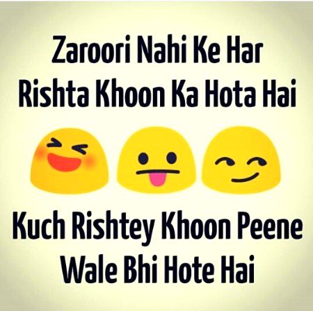 Follow to follow