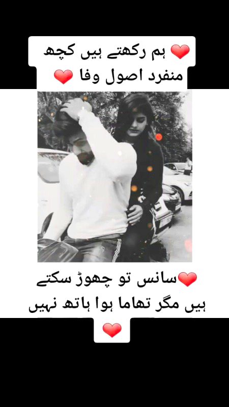 __-*🔥✊🏻 😒 вα∂αℓиα ααтα иαнι  нυмкσ 😕 мαυѕмσи кι тaяα 🍂/-🌹 нαя єк мσя мαι тєяα нє. ιитєzar кαятє нαι😔/-💝 кαѕαм   тυмнαяii  🙈тυмѕє  нє ρуααя  кαятє  нαι 😍/-