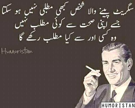 Memes & Satire image