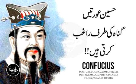 Hmm Shyd thk kaha ..