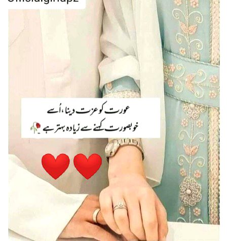 Just for ❤️i❤️