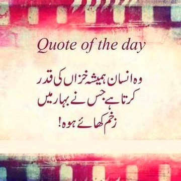 Bilkul❤❤🙁🙁