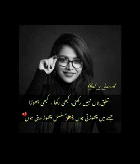 Hurain BAlOCH 😎😎😎😎