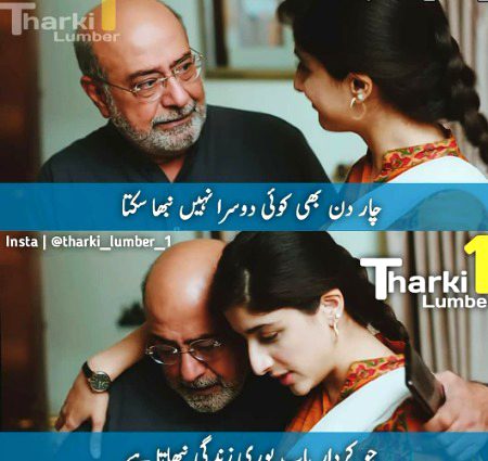 yea 100% true