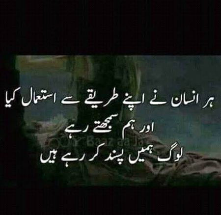 😑😑😑😢😢😢💔💔💔😢😢😢😑😑😑