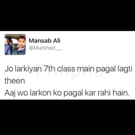 ab tou larka b larki ki i.d bana ka pagal bana rahye..