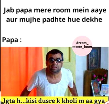 Ops ..wese aesa hua tu nhin.parents ke kehne se pehle hi prh lete hain Alhumdulilah .lkn ultra legend students ke parents aesa kehte hain ..Laughed