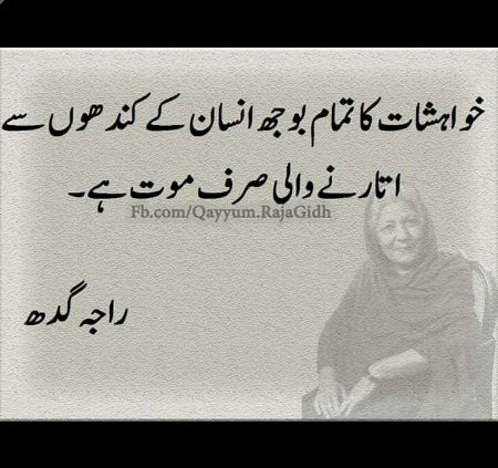 Hmmmm sad 😐