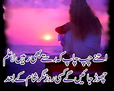 Wkt kreeb ha 😥😥😥😑😑😑