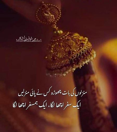 🖤Syed Zada🔥