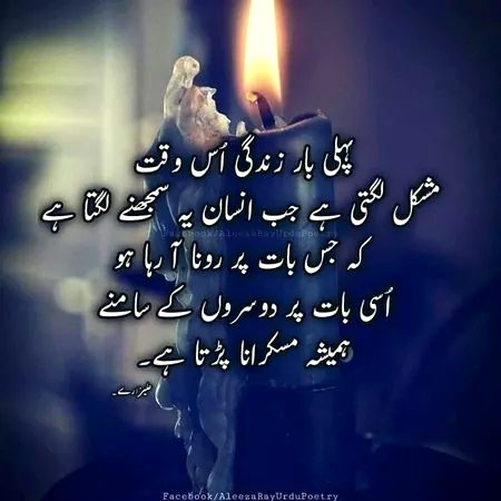 Hmmm right💕💕💕