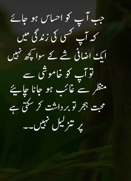 KOIE HY..G
😭
..FM