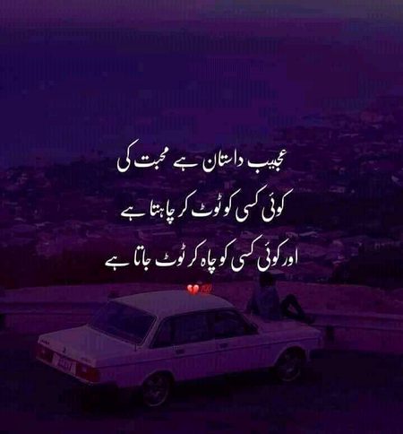 🔥Syed Zada💔