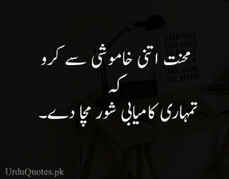 ITS TRUE FACT..
..... :)