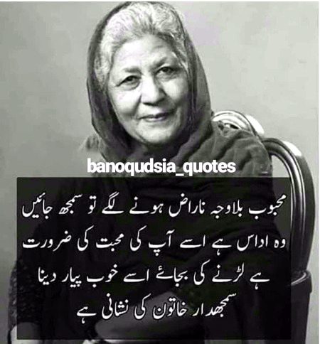 Thats the reality....