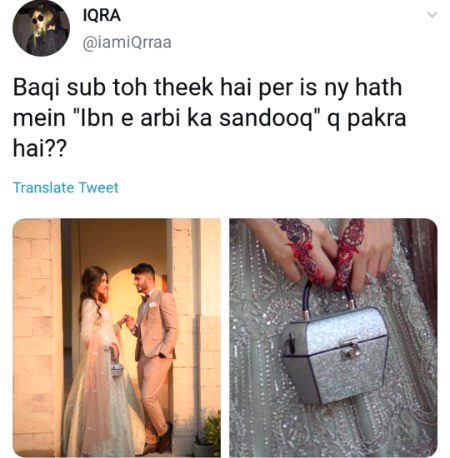 Aho is k pass kha sa aya