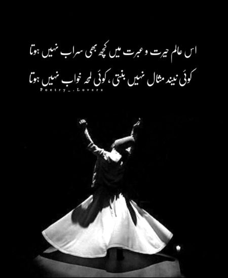 Indeed....😑😑