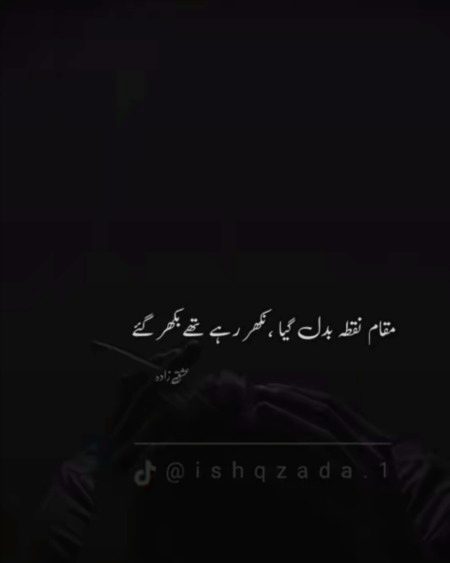 ....🥺🥺🥺....