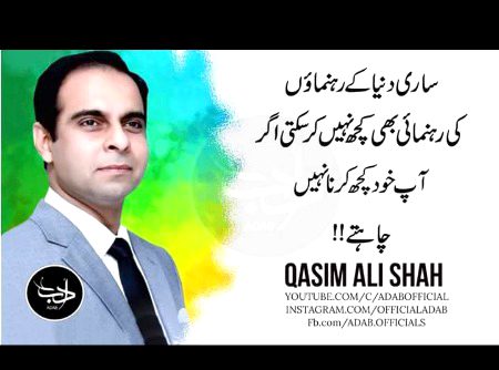 Hmmm sai kha🙂