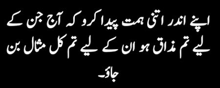 💔Syed Zada🔥