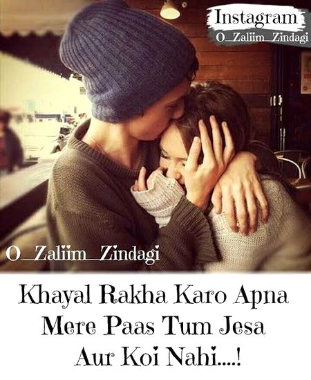 Just for ❤️i❤️