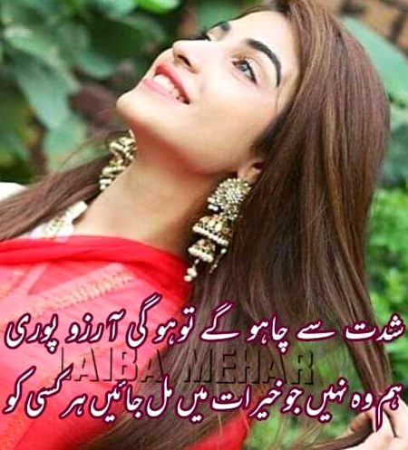 KOIE HY..G..FM
