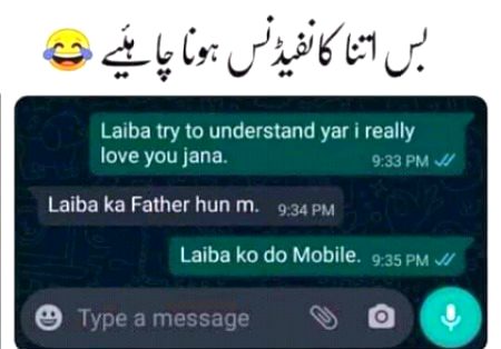 Ops laughed..aesa kon khta hai confidence lvl ki last stage hai ye ..