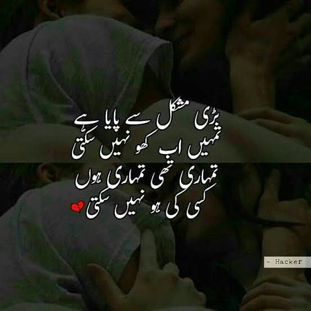 Just for ❤️ I ❤️