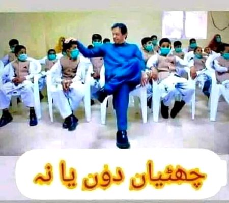 😀😀😀😊😊😀☺☺😍