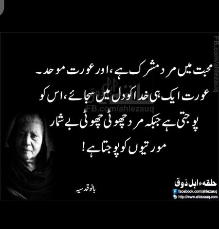 No caption😐