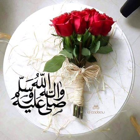 مزاج عشق کو فرھاد و قیس کیا جانیں
دلِ  بلالؓ  سے پوچھو کہ عاشقی کیا ھے
💕صلی اللہ علیہ وآلہ وسلم 💕