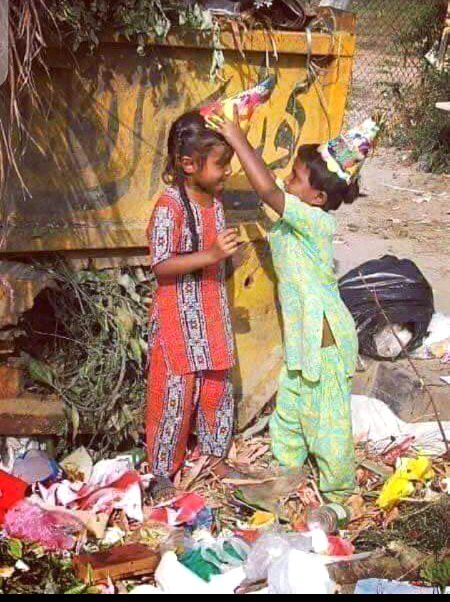 Allah rahmat kary😐