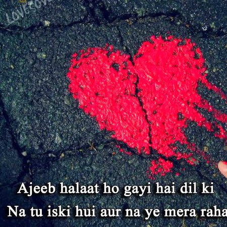😢😢😢💔💔💔💔😑😑😑😑