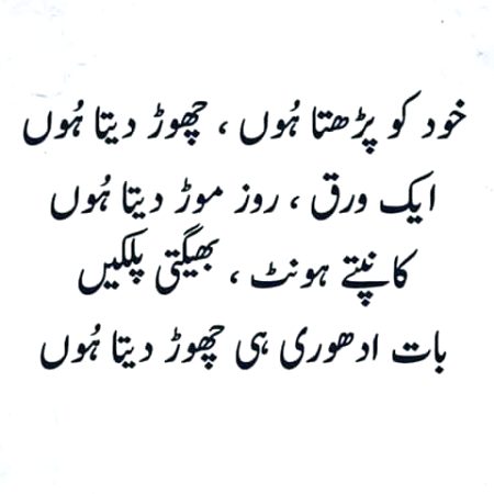 Amazing...💞💞💞💞