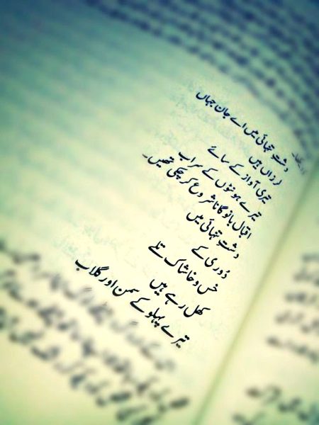 By Chanda Princess⁦❤️⁩⁦❤️⁩