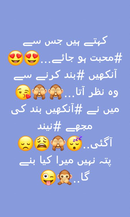 uffff kia btaon🙈🙈🙈