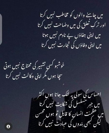 JAAN E ALI..G