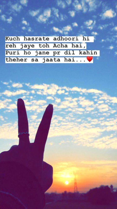 ~ Jab Dil Se Utar Gye Tw Kiiaw Farq Parhta Haii🙃 "
Idhr Gye Udhr Gye Yew Mar Gye🙂🖤 :'))*
