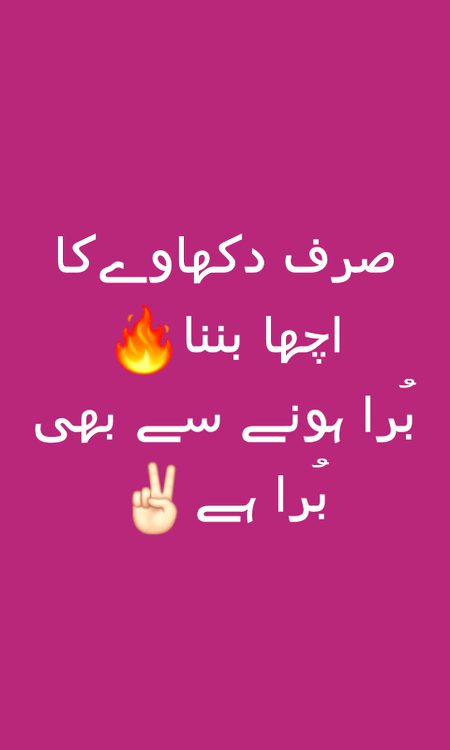 bilkul...