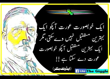 Hmmm right☺