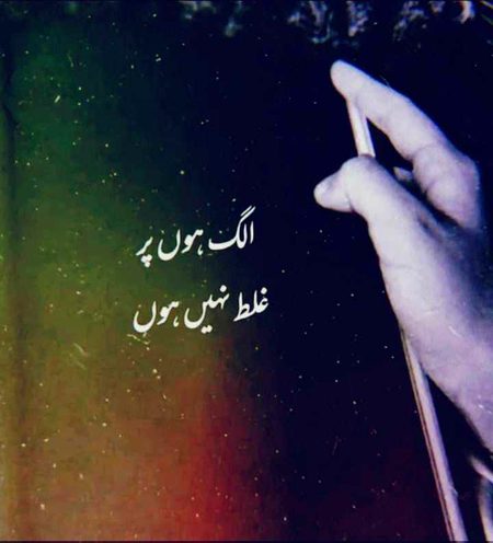 🤔😋😍🤨😘😎🙄😏