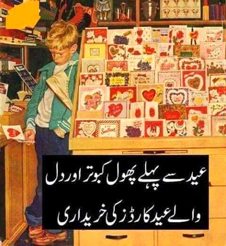 Mre bachapan k din ❤