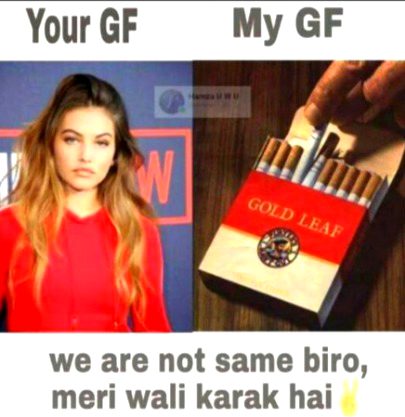We are not same😍😍😍😍