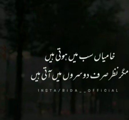 Yeh life kitni ajeeb hai 💔