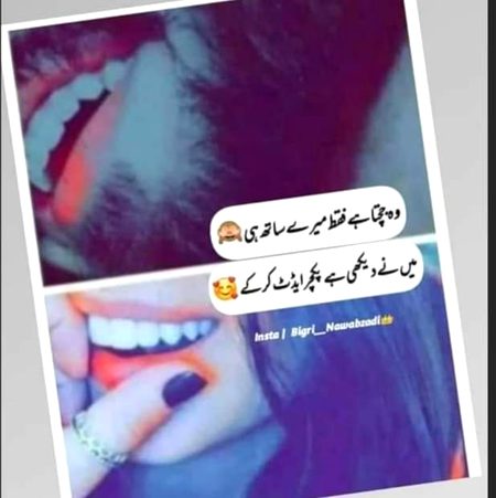 😍😍🙈🙈👌👌💖💖🖼️😇😇