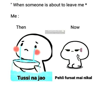 Now pahli fursat me nikal😏😏