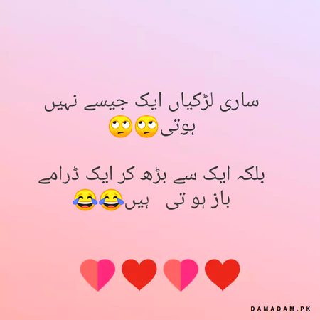 🥀🥀🥀😊😊saxhiii😊😋🥀🥀🥀
