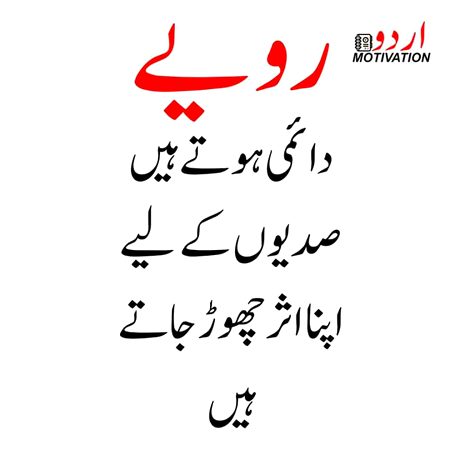 Absolutely right..💞💞