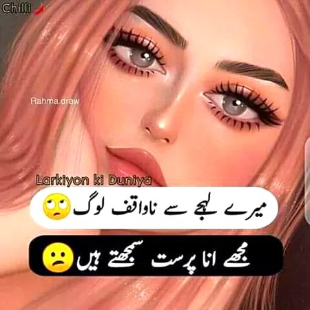 A.S.Malik 😒😏✌