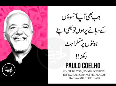 Gg ma asy hi karta hon☺